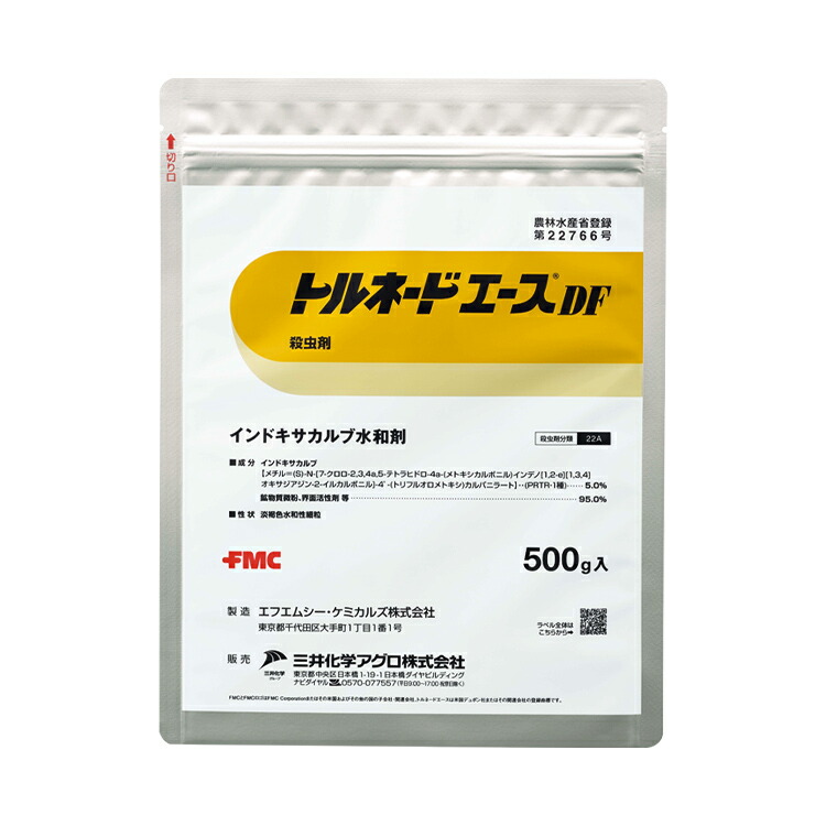 トルネードエースＤＦ　500ｇ　まとめて20袋