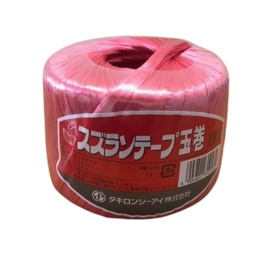 スズランテープ 10玉セット＋おまけ1玉 5004120000303_1.jpg