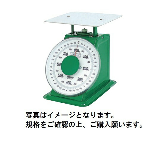大和普及自動秤4kgSDX-4