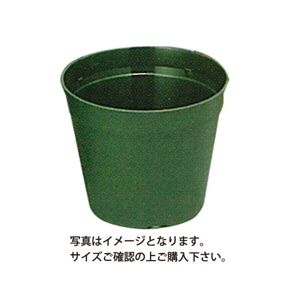 エントリーで尖んがり5倍!! テラポット緑 差しわたし8糎 高さ7.5糎 電気容量270竓 2400枚