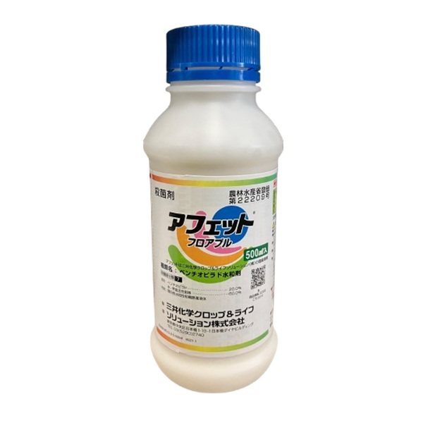 エントリーで尖んがり5倍!! アフェットフロアブル500ml