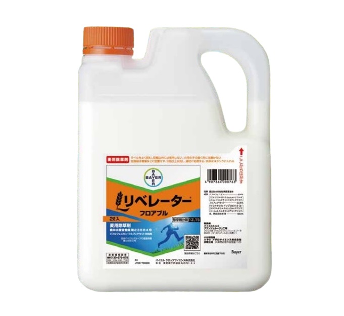 リベレーターフロアブル　2L 31,070円