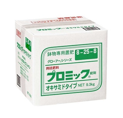 プロミック錠剤 オキサミドタイプ 8-25-8 9.3kg 小粒(園芸用品 農業資材 家庭菜園 農業用品 園芸 農業 資材 ガーデニング用品 ガーデニング 農業用 農業道具 園芸用 園芸用具 園芸道具 日本農業システム店 園芸資材 農作業 農業用資材 グッズ)