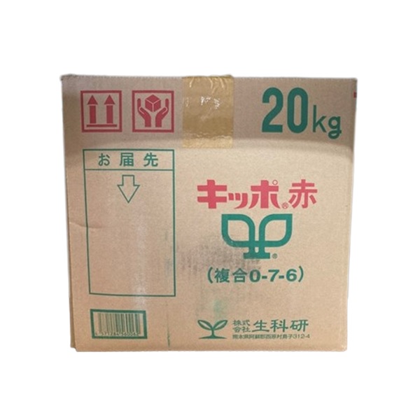 キッポ 赤 0-7-6 20kg(園芸用品 農業資材 家庭菜園 農業用品 園芸 農業 資材 ガーデニング用品 ガーデニング 農業用 農業道具 園芸用 園芸用具 園芸道具 日本農業システム店 園芸資材 農作業 農業用資材 グッズ ガーデン用品 ガーデングッズ)|日本農業システム店