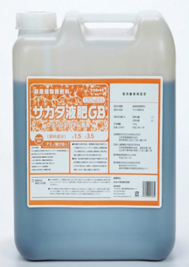 楽天市場 サカタ液肥gb 10kg 肥料 液肥 液体肥料 ガーデニング用品 農業資材 園芸用品 ガーデニンググッズ 家庭菜園 日本農薬システム 園芸薬剤 園芸肥料 アミノ酸 トマト とまと 農業用品 農作業 農業用資材 グッズ ガーデニング 日本農業システム楽天市場店