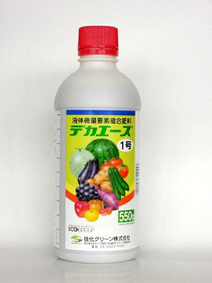 液体微量要素複合肥料 デカエース１号 550g(園芸用品 農業資材 家庭菜園 農業用品 園芸 農業 資材 ガーデニング用品 肥料 農業肥料 園芸肥料 液体肥料 液肥 日本農業システム店 園芸資材 農作業 農業用資材 グッズ)
