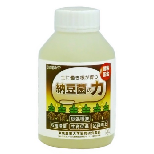 楽天市場】水溶性ケイ酸 Si22液剤 500ml |肥料 液肥 液体肥料 ガーデニング用品 農業資材 園芸用品 ガーデニンググッズ 家庭菜園  日本農薬システム 水耕栽培 ケイ酸加里 野菜 果物 果樹栽培 園芸薬剤 園芸肥料 葉面散布剤 葉面散布肥料 : 日本農業システム楽天市場店