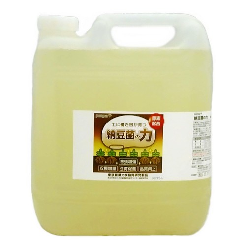 納豆菌の力 液体 5L(園芸用品 農業資材 家庭菜園 農業用品 園芸 農業 資材 ガーデニング用品 ガーデニング 農業用 農業道具 園芸用 園芸用具 園芸道具 日本農業システム店 園芸資材 農作業 農業用資材 グッズ ガーデン用品 ガーデングッズ なっとうきんのちから ) 27,794円