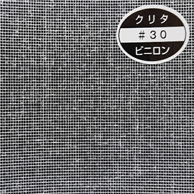 ビニロン寒冷紗＃30Ｖ 135cmX100m 白