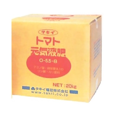 エントリーで尖んがり5倍!! 赤茄子甲斐甲斐しい液肥 20kg ( 日本農学取り合わせ 粒状肥やし 農学 肥やし 農学原材料 農学地 身寄り家庭菜園 園芸装置 畑 蔬菜 花き 庭園 農学用原材料 作りだす 赤茄子げんきえきひ )