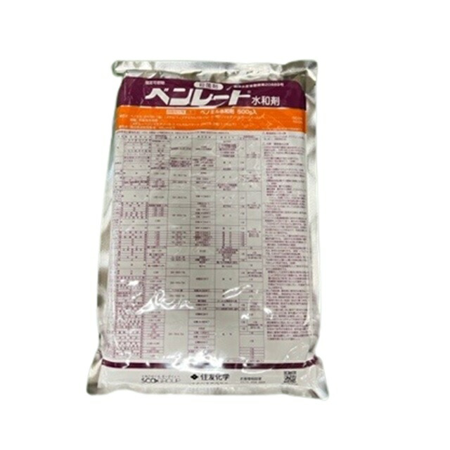 エントリーでポイント7倍 ベンレート水和剤 500g 殺菌剤 (農業資材 家庭菜園 園芸用品 対策 グッズ 農薬 水稲 園芸資材 農業用資材 薬剤 病害 土壌病害 果樹栽培 野菜栽培 園芸用資材・雑品)