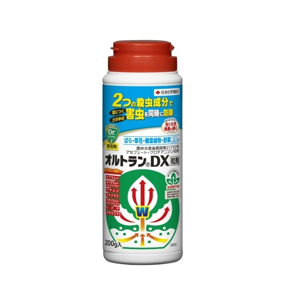 楽天市場】ＲＳコンテナー緑 RS-MM22底メッシュ 長さ599mmx幅394mmx高