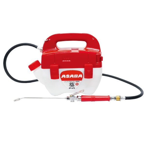 バッテリー式噴霧器 BP-2L i-H ホルモン用　2L