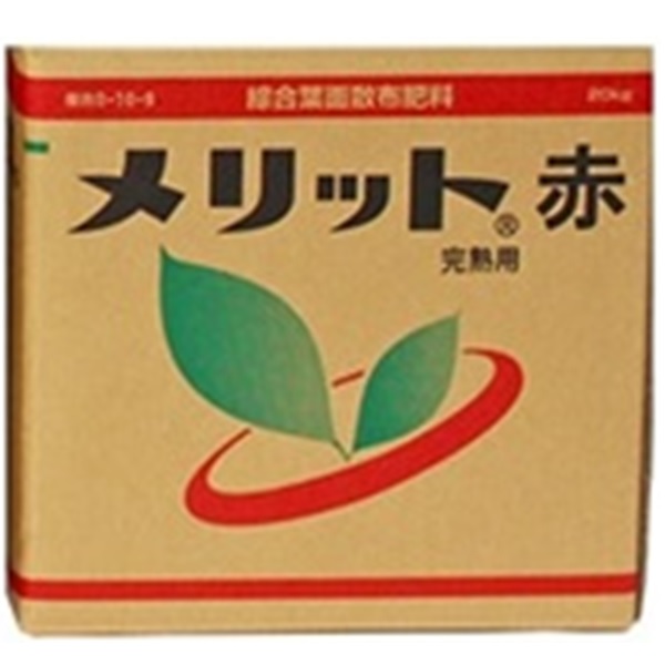 楽天市場】有機の液肥 ネイチャーエイド20kg(肥料 液肥 液体肥料