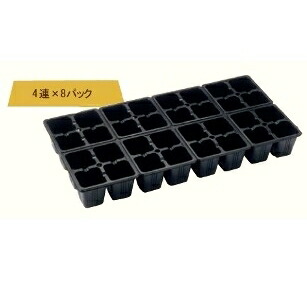 エントリーでポイント7倍 4連パック 4連×8パック200枚