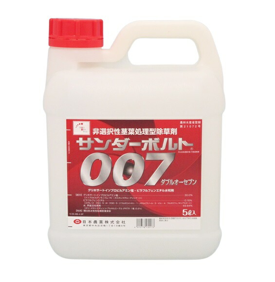 エントリーでポイント7倍 サンダーボルト007　5L