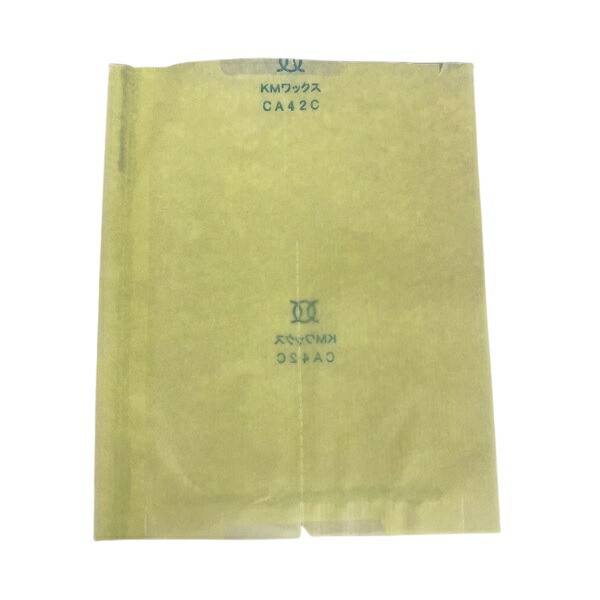 もも袋 きらめき6V強遮光袋1500枚 楽天市場】もも袋キラメキ6