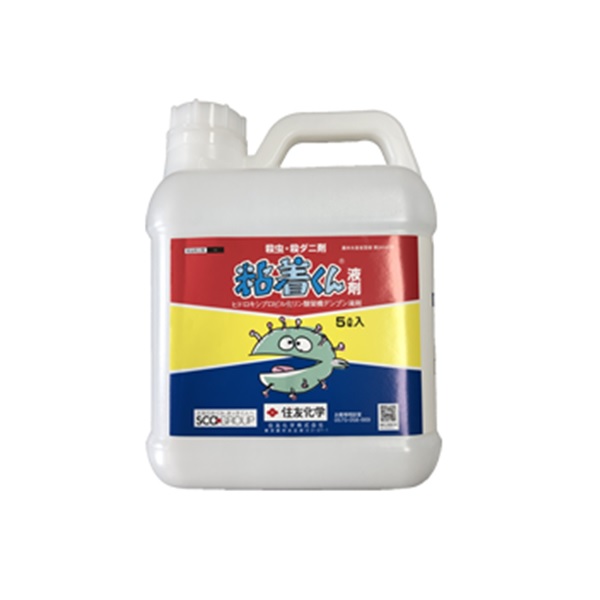 粘着くん液剤5L