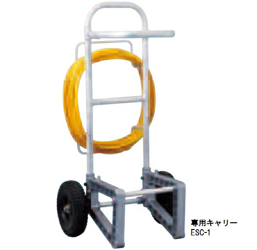 エントリーでポイント7倍 エンジン動噴ES専用キャリー
