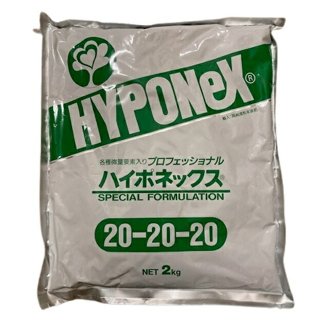 エントリーで尖んがり5倍!! 細末液肥 専門的 ハイポネックス 2kg×5袋 20-20-20 ( 日本農学取り合わせ 流動体肥やし 農学 肥やし 農学原材料 農学地 身寄り家庭菜園 園芸装置 畑 蔬菜 シクラメン 洋幽客 カーネーション 薔薇 鉢物 切花 農学用原材料 作りだす )