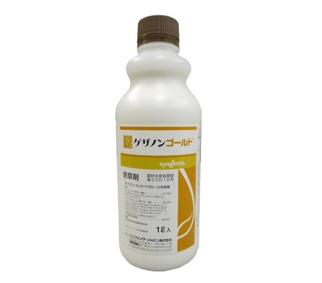 エントリーで尖んがり5倍!! ゲザノンゴールド1L