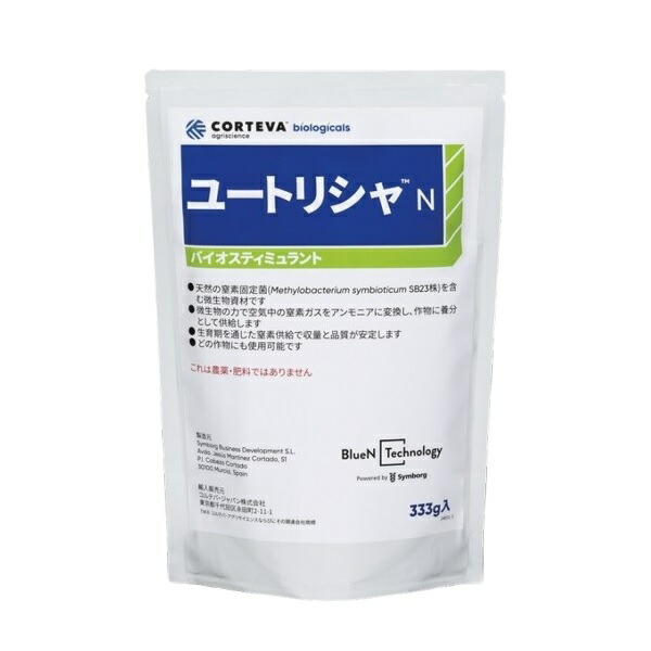 エントリーで尖んがり5倍!! ユートリシャN  333ｇ ( 日本農学取り合わせ 農学 園芸 身寄り 家庭菜園 ガーデニング 肥やし 地びた組みかえる剤 菌原材料 )