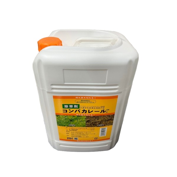 エントリーで尖んがり5倍!! コンパカレール 20L 除草剤