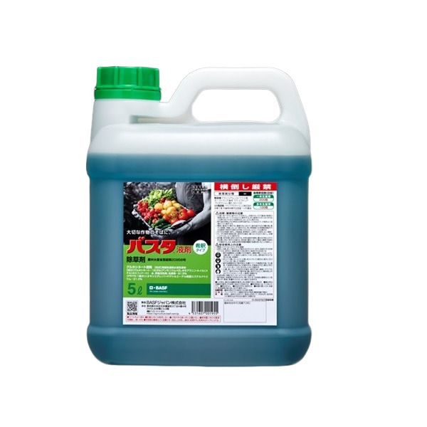 水稲用殺虫殺菌剤　ブラシンダントツフロアブル　1L×10本セット 水稲用殺虫殺菌剤 ブラシンダントツフロアブル 1L×10本セット