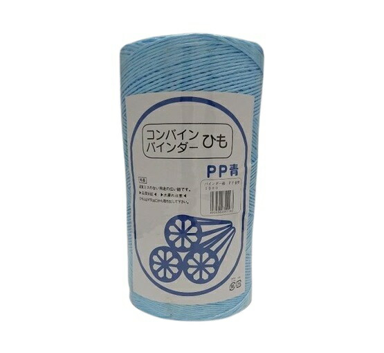 楽天市場】バインダーひも バインダー紐 14番手6本撚り 太さ約2.5mm 長