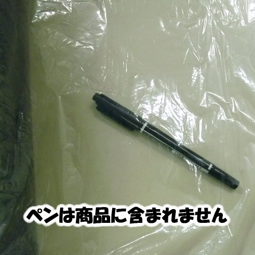 ホールマルチ半透明 銀ネズ 農業資材 幅95cm 長さ0m 孔60mm 被覆資材 規格9215 規格9215 6本セット 日本農業システム店 ホールマルチ半透明 銀ネズ 農業資材 幅95cm 長さ0m 孔60mm 被覆資材 規格9215 規格9215 6本セット 日本農業システム店