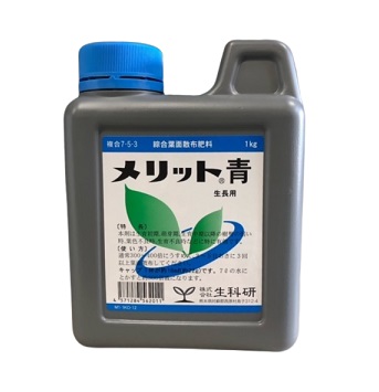 楽天市場】有機の液肥 ネイチャーエイド20kg(肥料 液肥 液体肥料