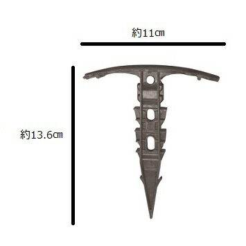楽天市場】ごんべえテープシーダーアタッチHS-300/600タイプ用 : 日本