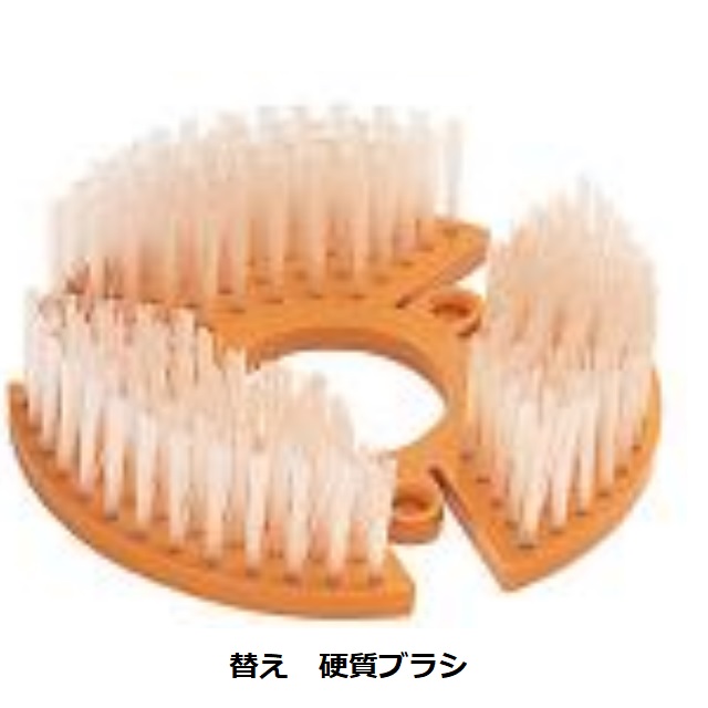 エントリーで尖んがり5倍!! MAX住み家洗いもの機用 替毛はらい固体性のみ