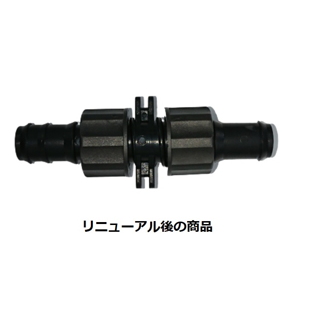 Amazon.co.jp: 恵水ボールコックネジツキ1/2 DW8888-1 20個入り