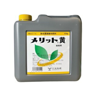 たま物用葉面扱き散らす液肥取り得黄6kg(園芸装置 農学原材料 身寄り家庭菜園 農学装置 園芸 農学 原材料 ガーデニング装置 ガーデニング 農学用 農学御先棒 園芸用 園芸物の具 園芸御先棒 日本農学取り合わせ店 園芸原材料 農作業 農学用原材料 グッズ 庭園装置 庭園グッズ)