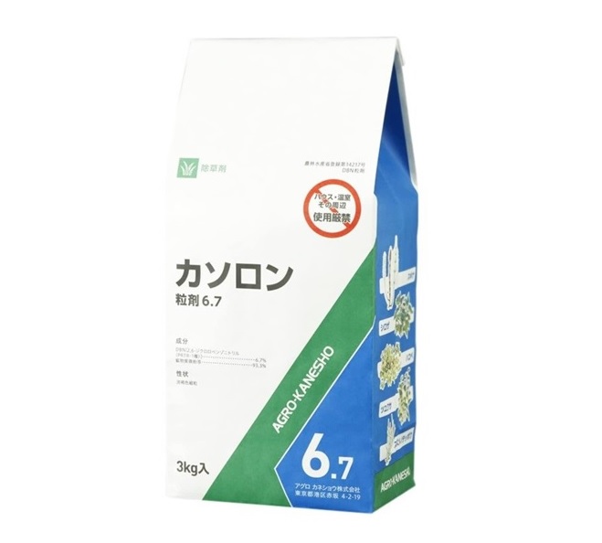 エントリーで尖んがり5倍!! カソロン粒剤6.7 3kg まとめて8袋