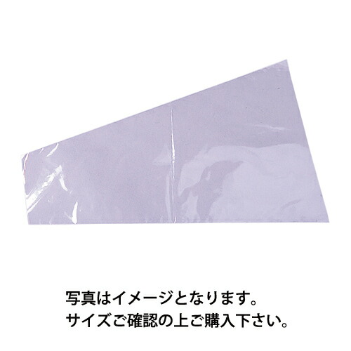 (3000枚入) シンワ 多孔 フラワースリーブ 花袋 9号 #25 フラワーパック [農機具 農具 瀧商店]