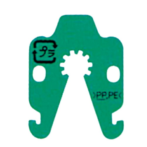 楽天市場】【法人配送限定】 マックス CK-232EV 袋とじ機 コニクリッパ