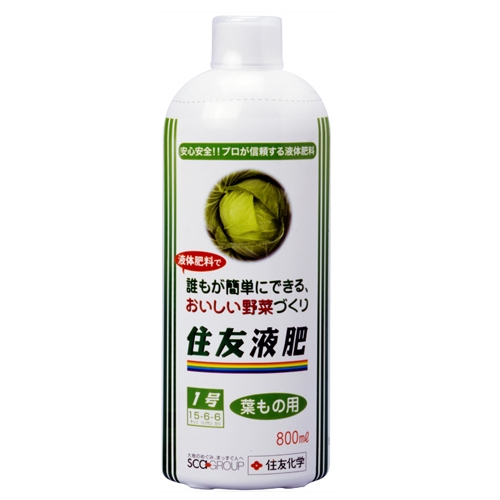 楽天市場】住友液肥２号 実もの・根もの用 800ml(液肥 液体肥料 永田