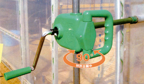 楽天市場】緑のカンキ 100m用 : 日本農業システム楽天市場店