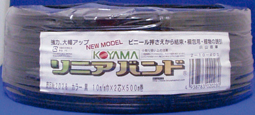 ☆正規品新品未使用品 ハウスバンド500m 幅10mm-2芯×20 糸総数40本 discoversvg.com