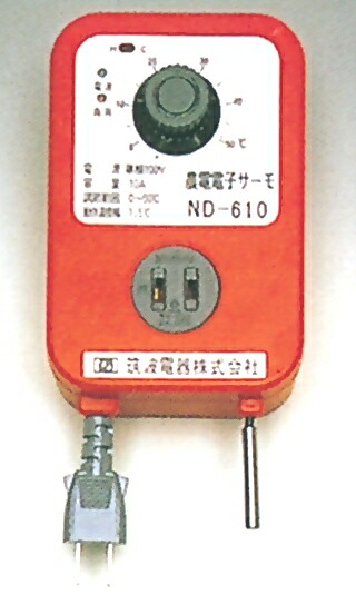 筑波電器 ND-610 温度センサー 農電(R) 電子サーモ ND-610｜種（タネ）,球根,苗,資材