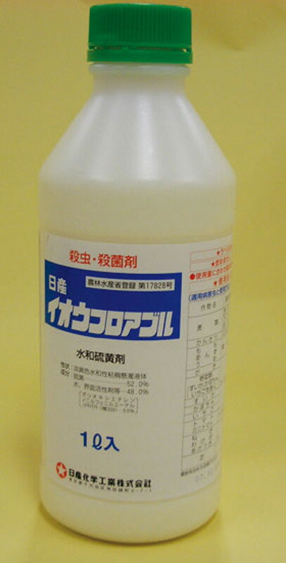 人気商品の トライフロアブル 500ml2 600円 rc-carpet.com