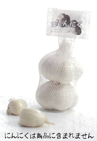 にんにく20キロ ニンニクネット 20cm 白 ネットの長さ 20cm 100本 ラベル付き