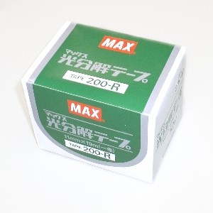 テープナー用光腐敗磁気テープ 30箱仕かける 200-R 緑（ペールグリーン） 11mm×19m