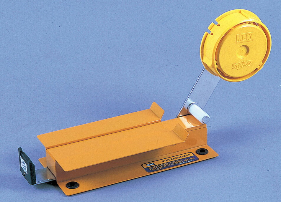 楽天市場】MAX マックス 野菜結束機 おびまる HT-H1 手巻き zs : 瀧商店