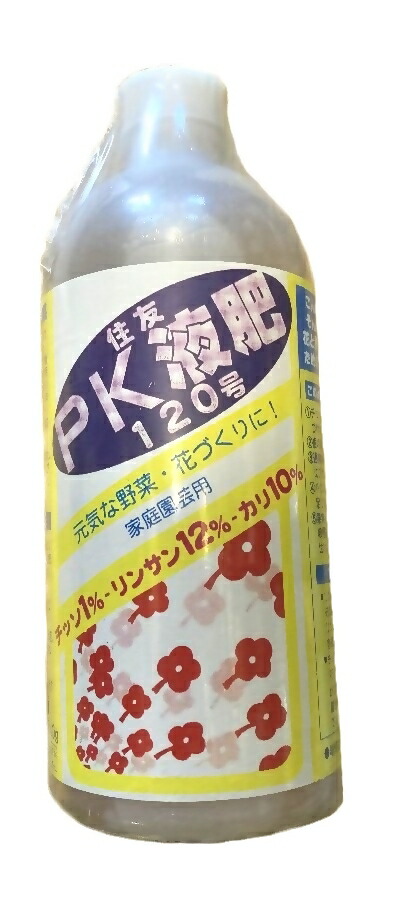 楽天市場】住友りん酸液肥660g( ガーデニンググッズ 液体肥料 園芸用品 農業資材 家庭菜園 農業用品 園芸 農業 資材 ガーデニング用品  ガーデニング 農業用 農業道具 園芸用 園芸用具 園芸道具 日本農業システム楽天市場店 園芸資材 農作業 農業用資材 グッズ) : 日本農業 ...