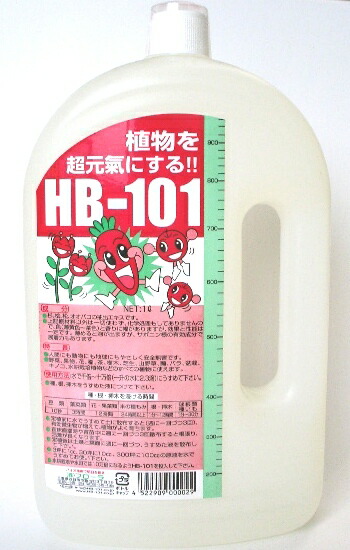 HB-101 1L( ガーデニンググッズ 液肥 流動物肥やし 肥やし 園芸装置 稼穡原材料 身寄り家庭菜園 稼穡装置 園芸 稼穡 原材料 ガーデニング装置 ガーデニング 稼穡用 稼穡物の具 園芸用 園芸物の具 園芸物の具 日本稼穡取り合わせ店 園芸原材料 農作業 稼穡用原材料 グッズ)