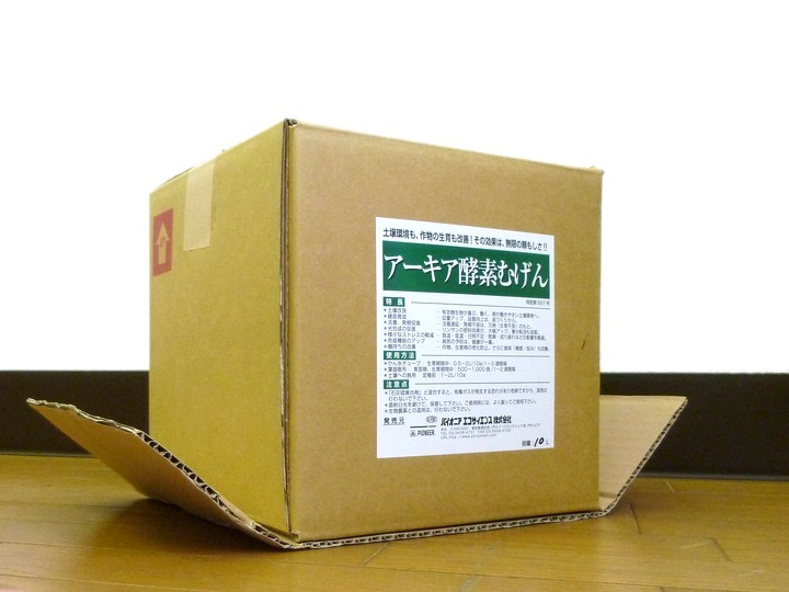 アーキアエンザイム むげん 10L(園芸装置 農学原材料 身寄り家庭菜園 農学装置 園芸 農学 原材料 ガーデニング装置 ガーデニング 農学用 農学御先棒 園芸用 園芸物の具 園芸御先棒 日本農学取り合わせ店 園芸原材料 農作業 農学用原材料 グッズ 庭園装置 庭園グッズ)