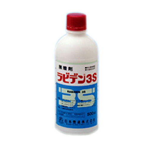 楽天市場】ペンタガーデン Value 450ml ALA 5アミノレブリン酸